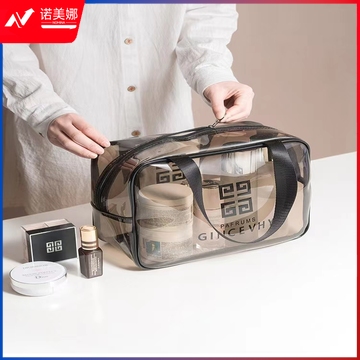 旅行化妆品收纳袋防水化妆包洗漱包大容量手提便携pvc