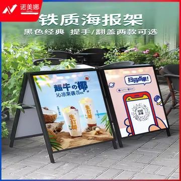 https://static.nomina.top/uploads/goods/2024/1202/6a7853dcc104a6db0c28b5c9546632d7.avif!watermark
