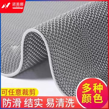 pvc镂空地垫防滑疏水阻燃