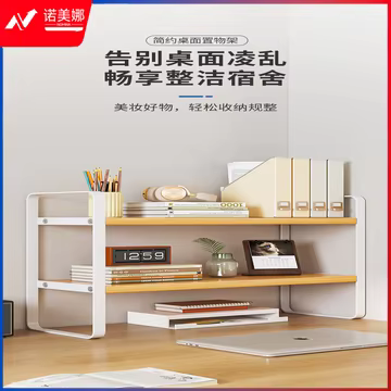 https://static.nomina.top/uploads/goods/2024/1202/bafec839fa616a63190db81500f407c9.avif!watermark