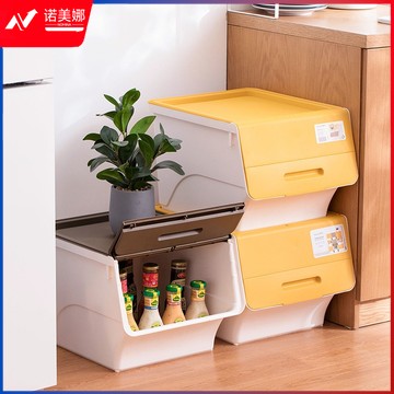 茶花（CHAHUA） 茶花收纳箱塑料化妆品收纳盒儿童玩具零食整理箱储物箱斜口前开个性叠加侧开收纳柜 颜色随机 大号34L【45.5*38*31cm】