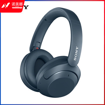 索尼（SONY）WH-XB910N 降噪耳机 无线重低音 头戴式 50小时长久续航 蓝牙5.2 蓝色