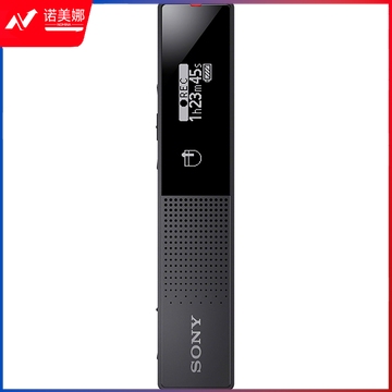 索尼（SONY）数码录音笔ICD-TX660 16GB大容量 黑色 商务会议采访适用  可一键录音 TX650升级款
