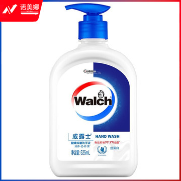 威露士(WALCH)洗手液 丝蛋白525ml洗手液