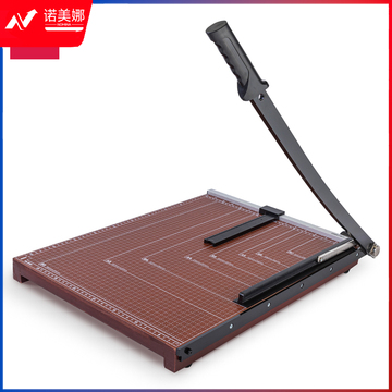 得力8005切纸机10"*10"(棕)(把)