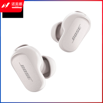 Bose QuietComfort无线蓝牙耳机bose大鲨二代消噪耳塞主动降噪耳机 真无线 运动耳机跑步 bose大鲨二代 【岩白】TJHX03241456022679