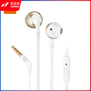 JBL T205 半入耳式耳机 有线运动耳机 带麦克风 苹果安卓系统通用 香槟金