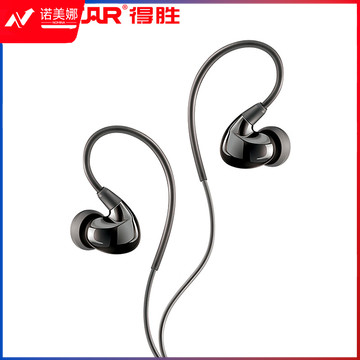 得胜（TAKSTAR）TS-2260 耳机线控手机入耳式重低音耳塞