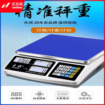 https://static.nomina.top/uploads/goods/2024/1215/0b7e539809c98f0257081b4909999a1c.avif!watermark