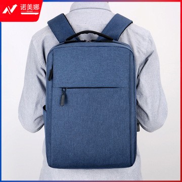 津衫（JINSAN）电脑包 电脑双肩背包 商务背包 会议背包 大学生背包 印字 印logo  