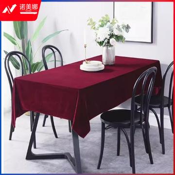 定制桌布红绒布 金丝绒台布 绒面布 酒红色 2米宽*1米长（CX202310200200283240）