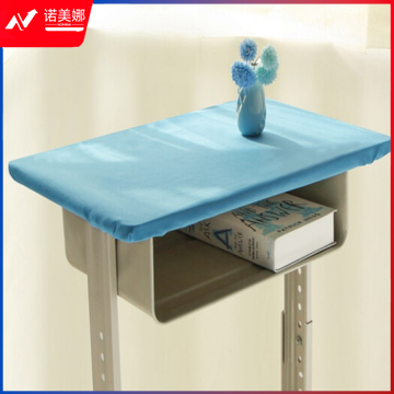 学生单人课桌桌布 桌套（厚）
