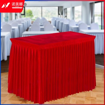 安赛瑞 桌群台布 桌布 长方形台布 120×60×75CM 大红色 700713(zhyghf_982300034)