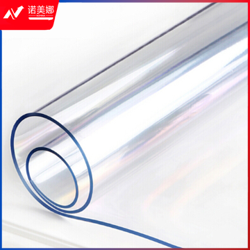软玻璃台布桌布180*80 PVC防水防烫磨砂/透明水晶板 2.0MM厚