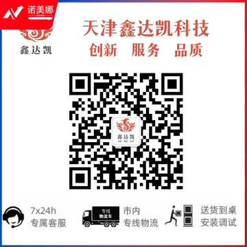超霸(GP)9V电池 10粒/盒