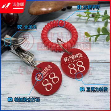 59d88a55e9248422.jpg
