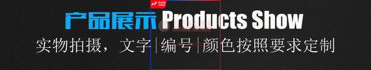 05dd61f2e199dc67.jpg