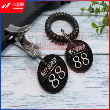 76cc845f58aa2420.jpg
