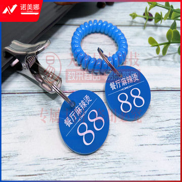 4744b787be828d9f.jpg