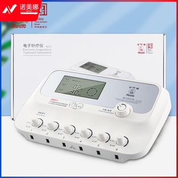 华佗牌 SDZ-III 电针仪
