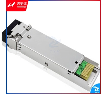 锐捷 40G光模块SR光模块 40G-QSFP-LSR-MM850 企业级多模光纤模块