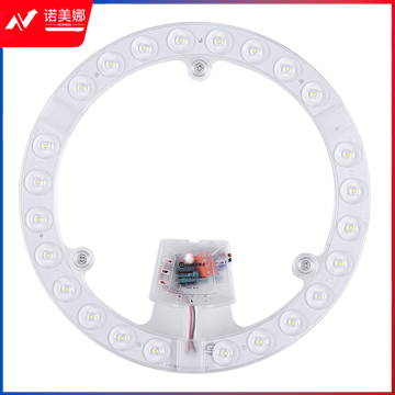 圆形磁吸式替换LED灯芯磁吸式灯芯LED直径25CM