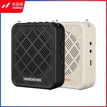 得胜（TAKSTAR）E150S小蜜蜂扩音器 10W大功率防啸叫 蓝牙U盘音箱喇叭 秘境黑