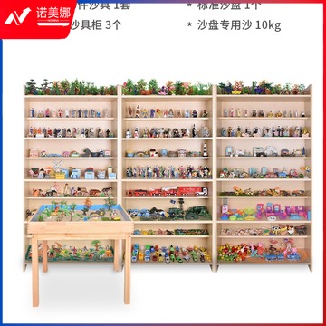 ad1c29986a470b69.jpg