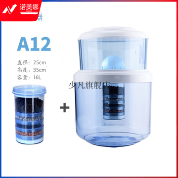 美的适用饮水机过滤桶净水桶家用直饮厨房前置净化器纯净过滤器可加水通用MI A12七层过滤+一个原装备用滤芯