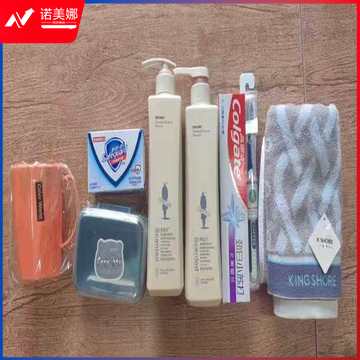 洗漱用品八件套牙刷牙膏毛巾漱口杯洗发水沐浴露香皂香皂盒子