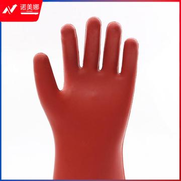 12KV绝缘手套手型款