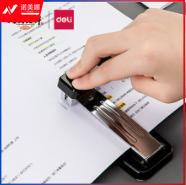 中缝订书器 中线12#50页