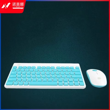 键盘鼠标套餐