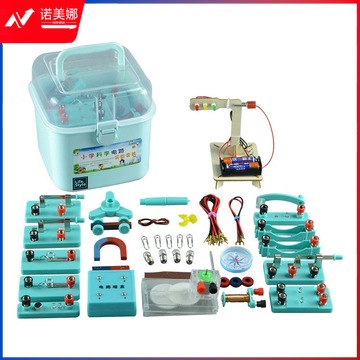 一均 维克 HQ102 物理仪器电路小学生串联并联 教学仪器