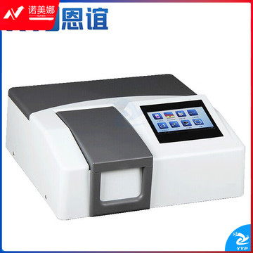恩谊 比例双光束紫外可见分光光度计实验室光谱分析仪可见光荧光测定仪台式数显光谱仪 UV1800 教学仪器