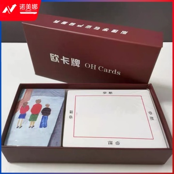 OH卡牌标准卡欧卡牌基础卡OH cards心理测试图卡字卡繁体中文