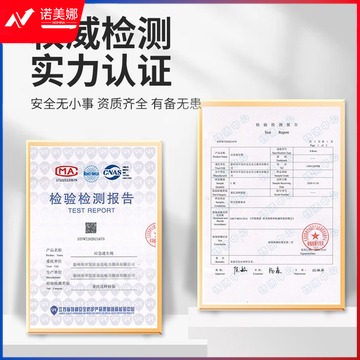 者也 钢丝芯尼龙绳安全绳丙纶绳自救绳缓降逃生捆绑绳户外攀岩辅助绳捆绑绳 20米抢险救援装备