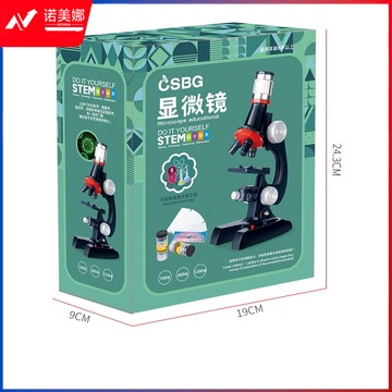 d3dda2c19696a547aea7f731d543e1