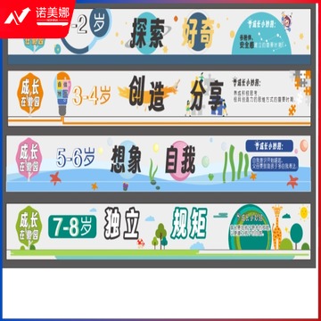 徽源昇 HYS—071地面找平铺设11000*140