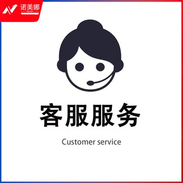 顺来达/SENLOD 投入式液位计液位变送器 静压式传感器  教学仪器