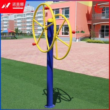 东丽洁 DL-6001室外健身器材双人大转轮小区健身广场肩关节康复器广场公园路径 其它大型器械龘