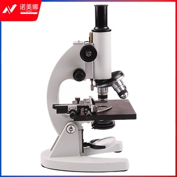 WY   光学显微镜专业生物实验室高清可看细菌精子中小学生儿童科学家用便捷式1600倍中考教学专用 1600倍 学科专用仪器设备