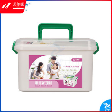爱备护 家庭药盒便携式医药箱家用药品收纳箱家庭医药箱带药急救箱白色ABH-J001A 1套