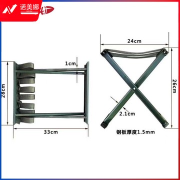 户外折叠便携式小马扎 训练用槽钢马扎 军绿色