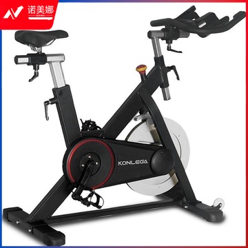 康乐佳 K8927 健身车