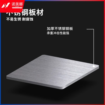 者也 不锈钢灭火器箱商场应急救援消防器材放置柜 可装4kg*4干粉灭火器空箱（201 厚0.8mm）消防灭火装备