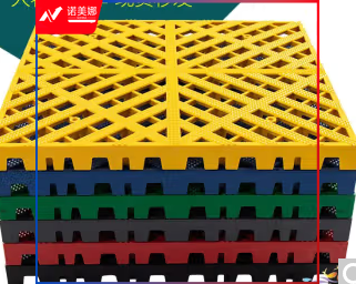 洗车房地垫洗车房地格栅塑料拼接地板汽车美容4s店地面漏水地垫的 40*40*4'c'm