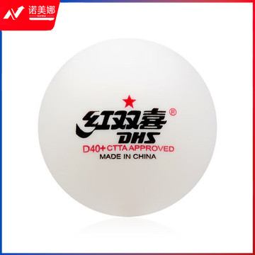 红双喜 乒乓球 一星 10个/盒