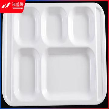 台顺 密胺五格餐盘