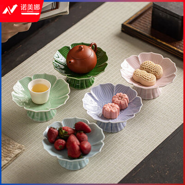 中式复古陶瓷高脚果盘 高脚款莲花小盘 